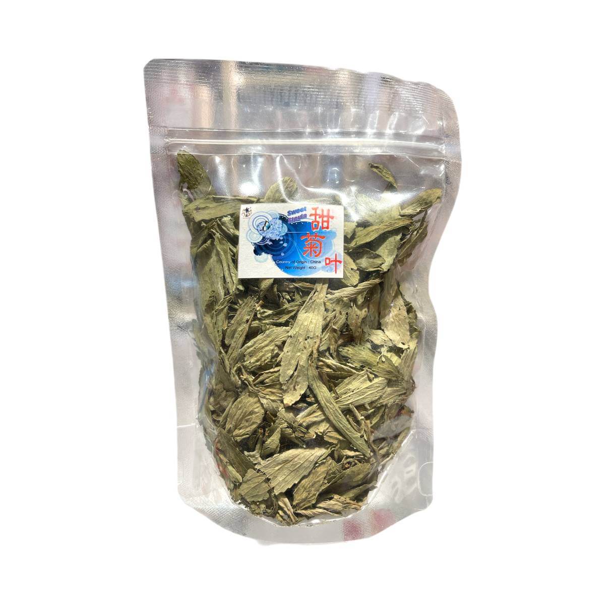 甜菊