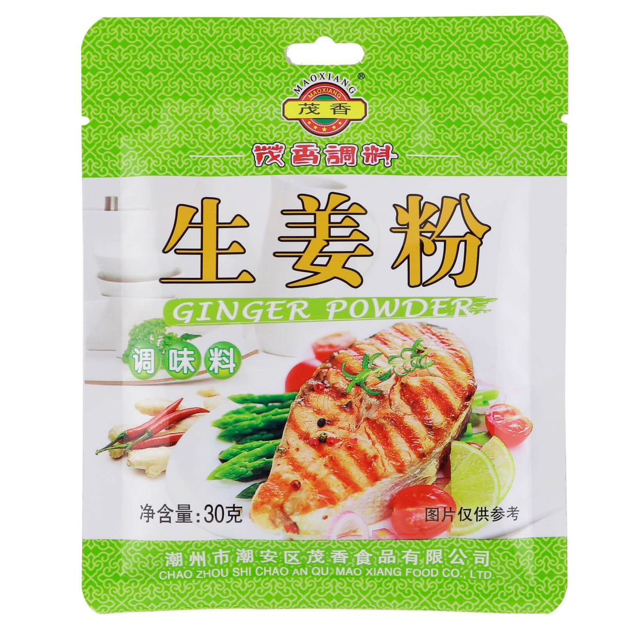 茂香生姜粉调味料