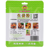 茂香生姜粉调味料