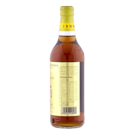 Pickle Sauce (Gold)