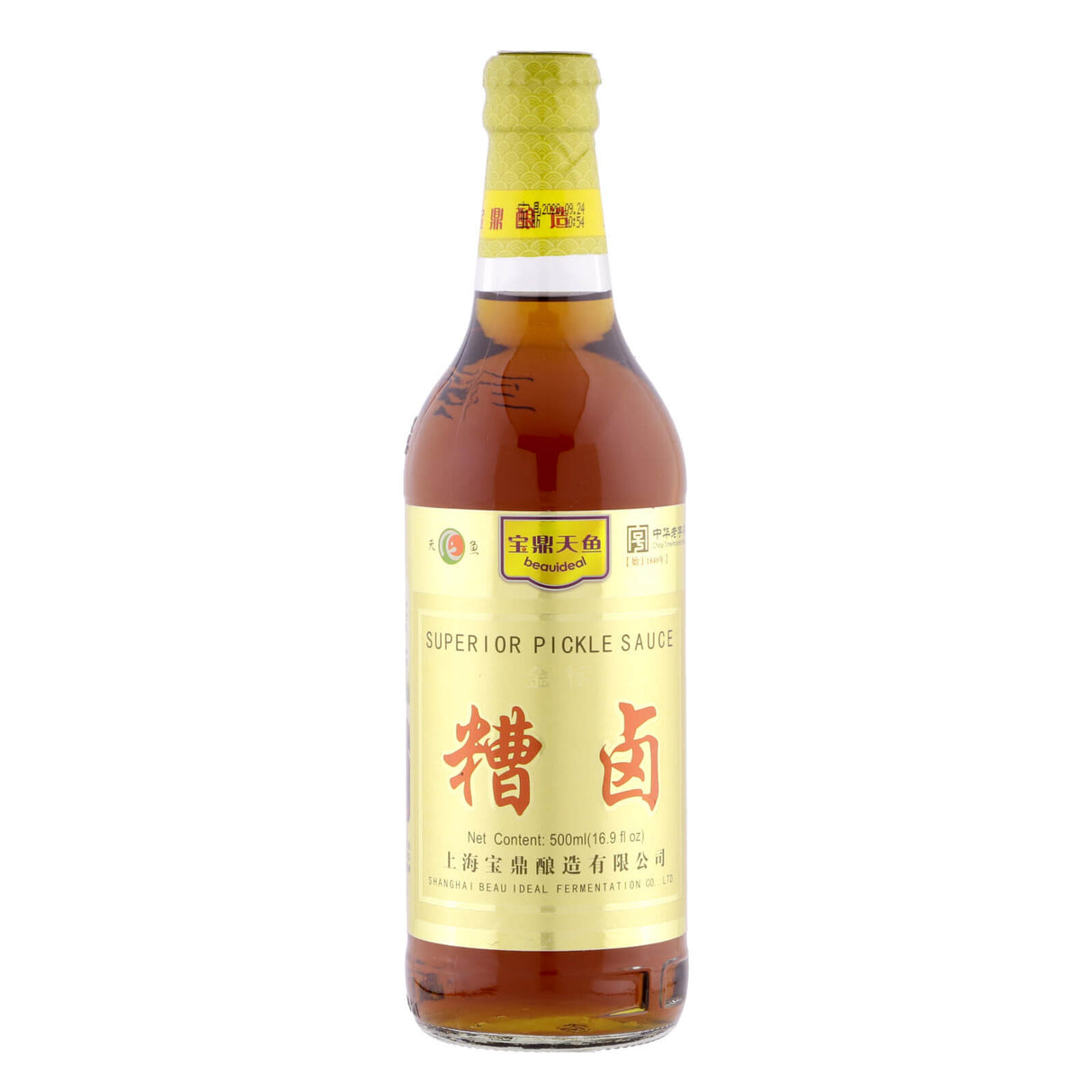 Pickle Sauce (Gold)