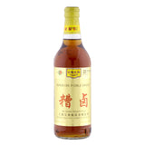 Pickle Sauce (Gold)