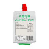 PenQuan Chive Paste