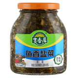 吉香居鱼盐菜