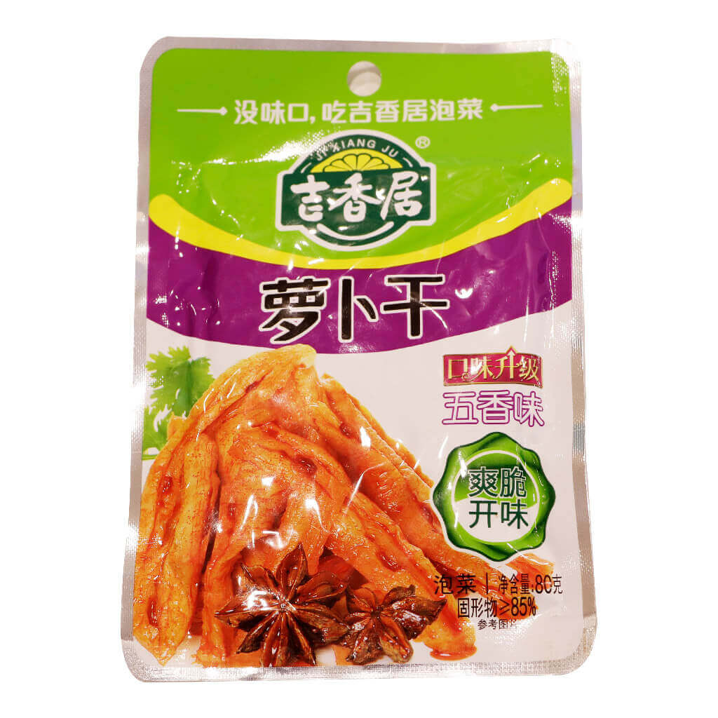 吉香居萝卜干-五香味
