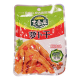 吉香居萝卜干-麻辣味