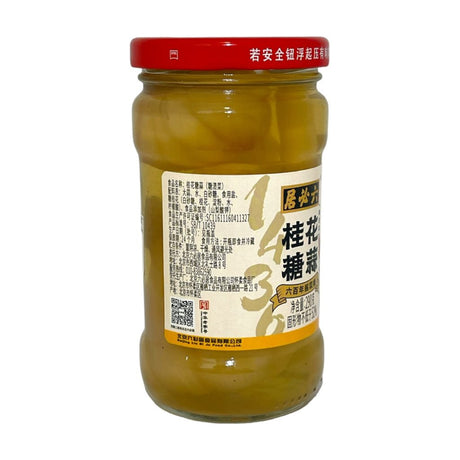 六必居桂花糖蒜