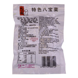 一只鼎八宝菜