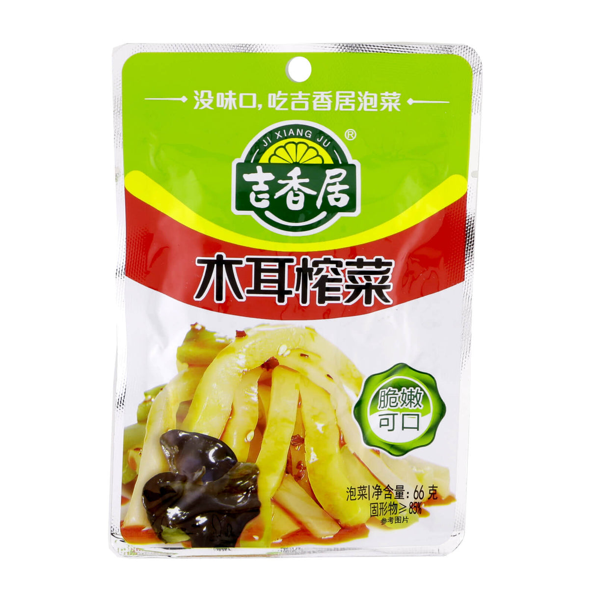 吉香居木耳榨菜