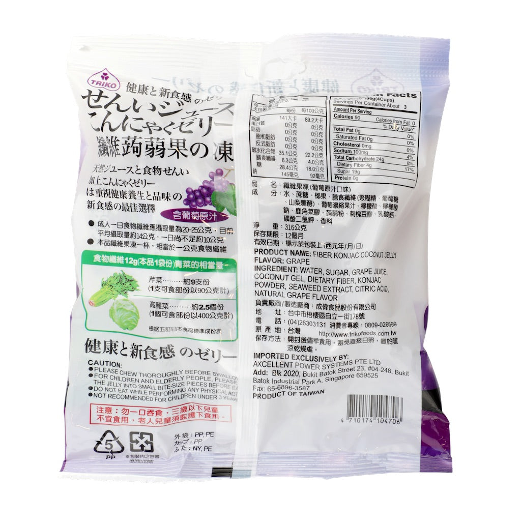 纤维蒟蒻果冻-葡萄