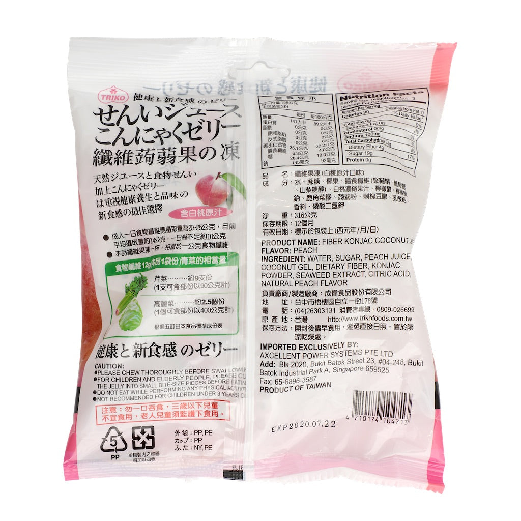 纤维蒟蒻果冻-白桃
