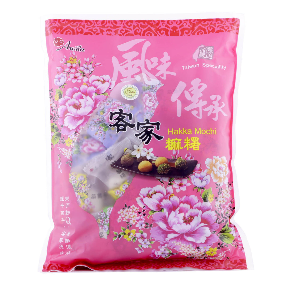 台湾严选客家麻糬－综合