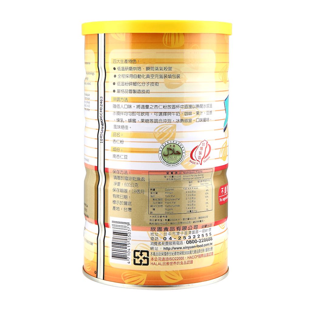鲜豆屋无糖杏仁粉罐装