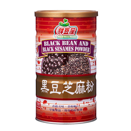 Black Sesame Powder