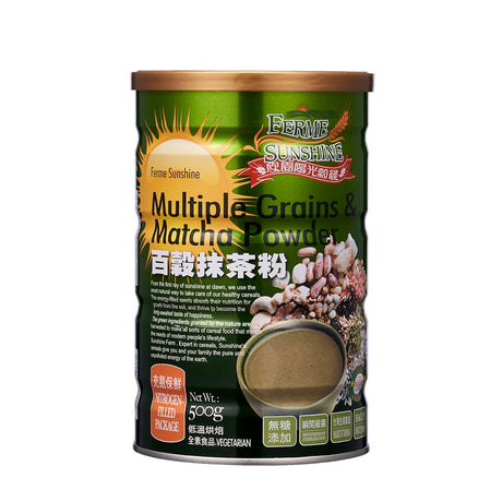 阳光-百毂抹茶粉（不加糖）