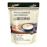Yam Powder