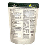 Yam Powder