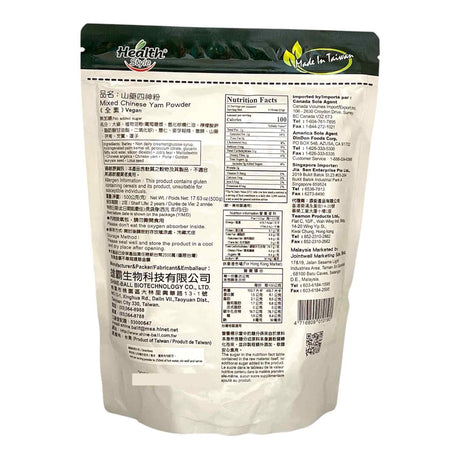 Yam Powder