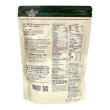 Barley Powder
