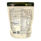 Black Bean Powder