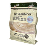 Soy Milk Powder