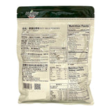 Soy Milk Powder