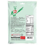 马玉山核桃黑芝麻粉（袋）