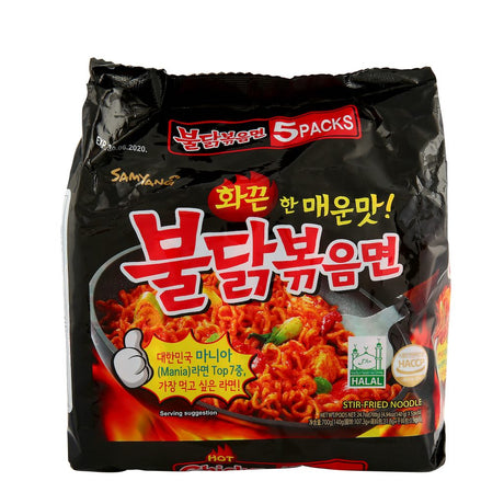 Samyang Hot Chicken Ramen