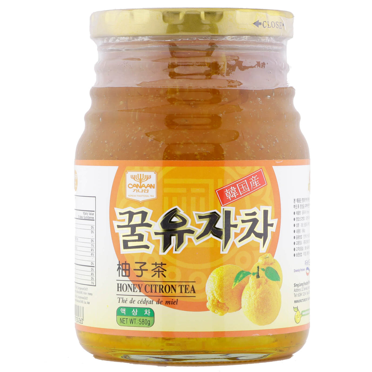Canaan Honey Citron Tea