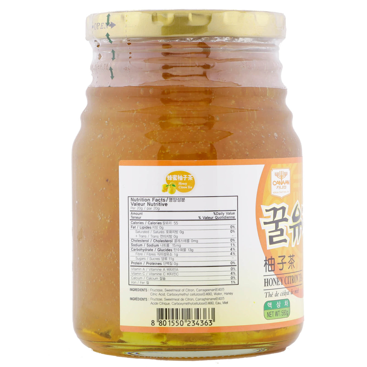 Canaan Honey Citron Tea
