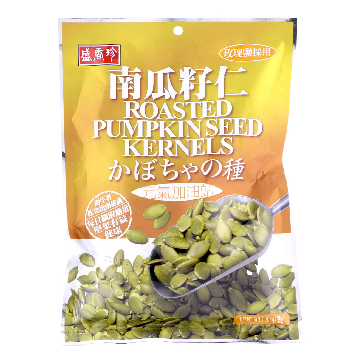 盛香珍南瓜籽仁
