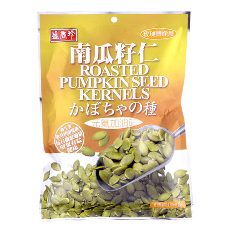 盛香珍南瓜籽仁