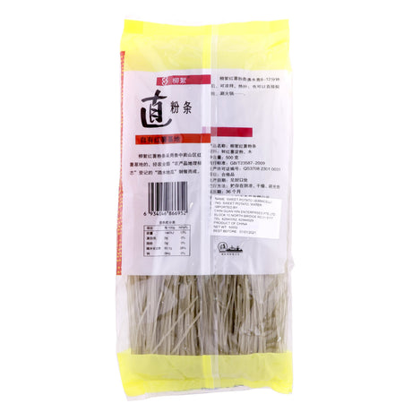 柳絮红薯直粉条