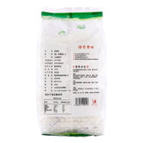 Green Bean Vermicelli