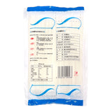Crystal Vermicelli