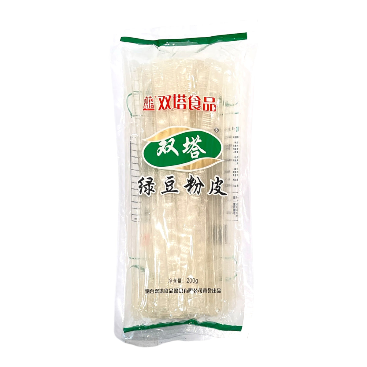 Greenbean Starch Sheet