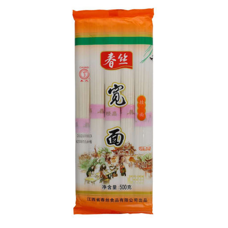 舂丝宽面