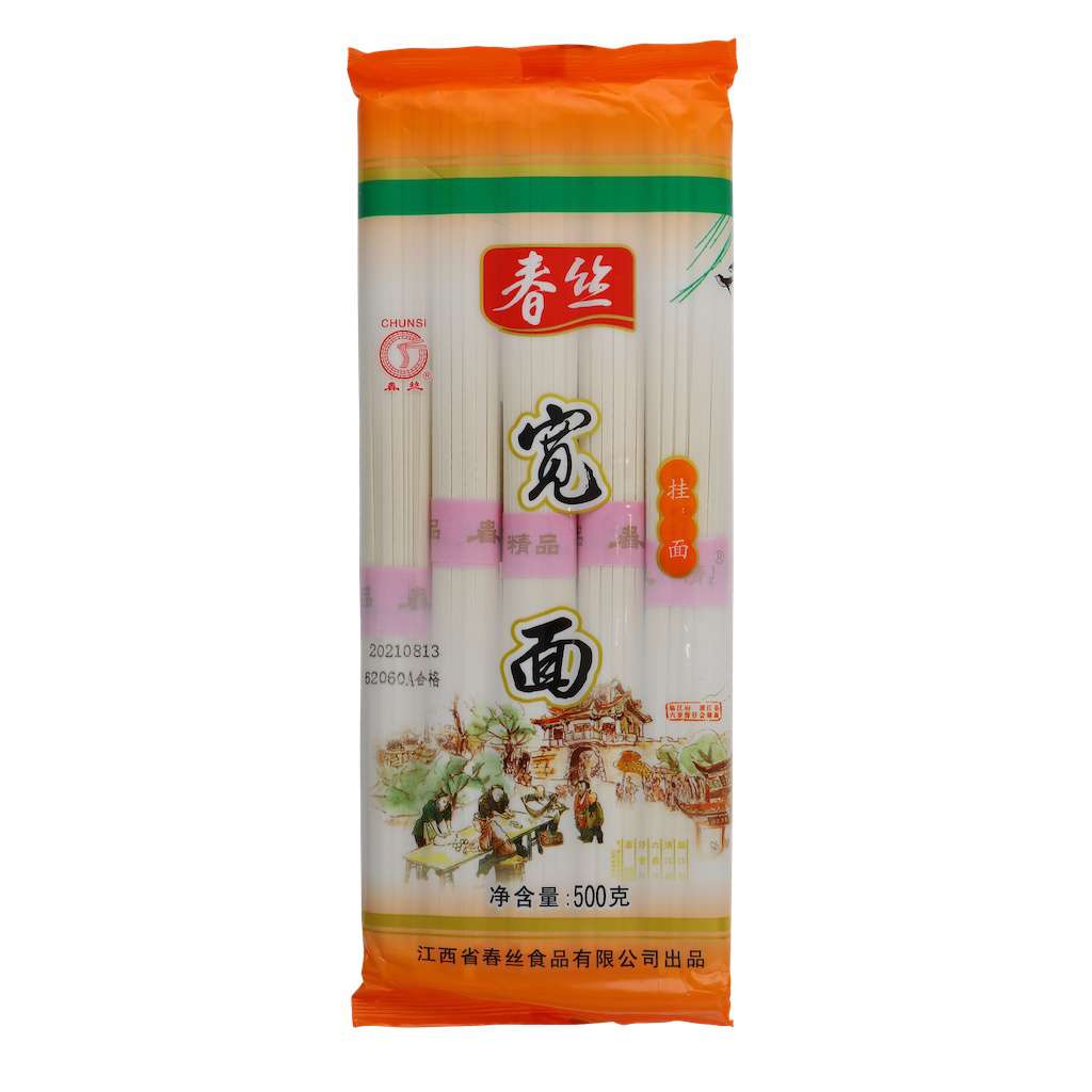 Kuan Noodle