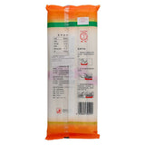Kuan Noodle