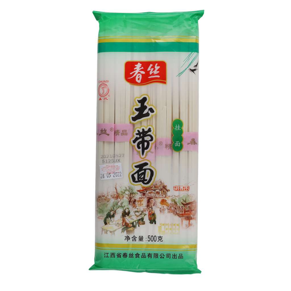 舂丝玉带面