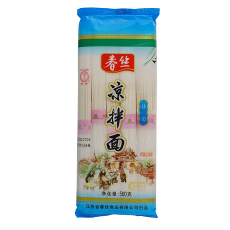 舂丝凉拌面