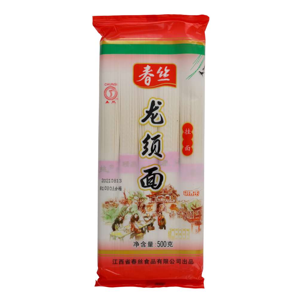 舂丝龙须面