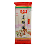 舂丝龙须面