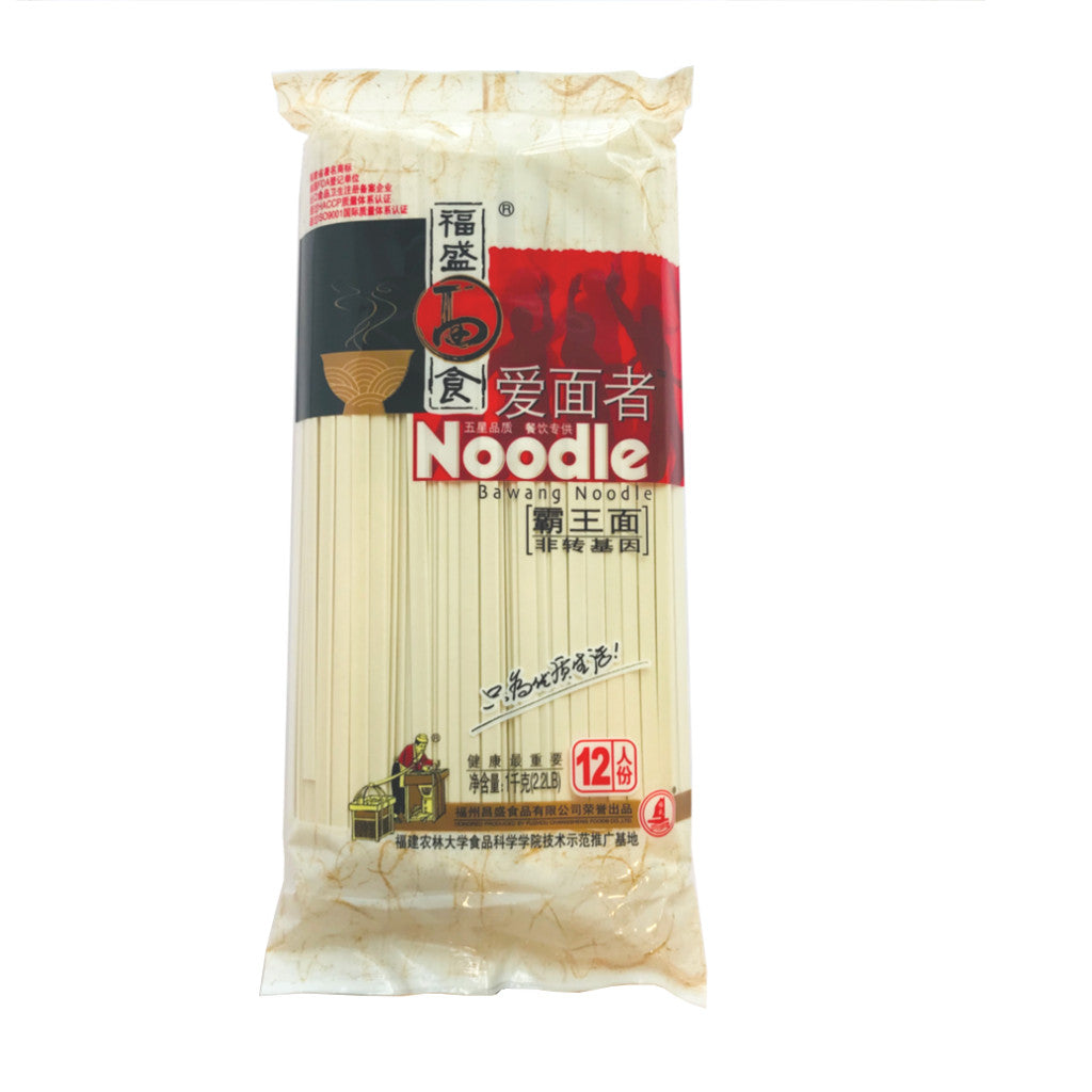 Ba Wang Noodle