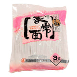 福盛家常面