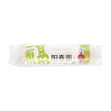 福盛阳春面