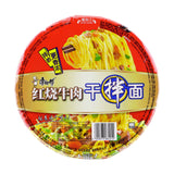 Master Kong Instant Beef Noodle