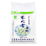 塞北雪面粉