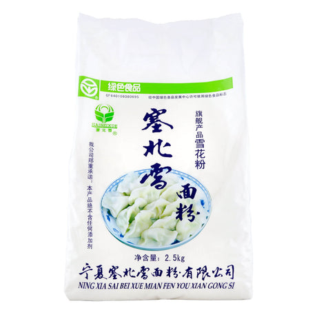 Saibeixue Fine Flour
