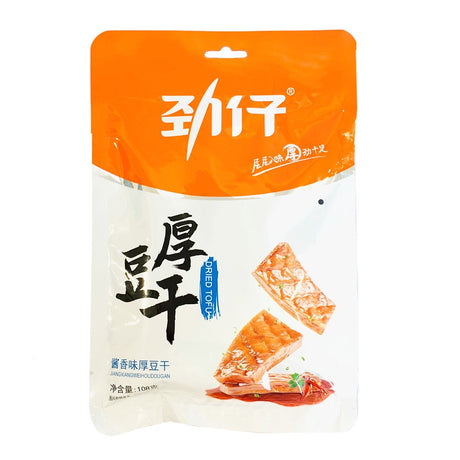 Jing Zai Sauce Soy Beancurd